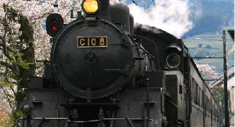 大井川鐵道　【創立100周年記念】記念 大井川鉄道 創立100周年記念商品 – 大井川鐵道ONLINE SHOP