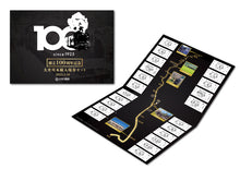 画像をギャラリービューアに読み込む, 【創立100周年記念】大井川本線入場券セット【本線全20駅+過去駅も!】