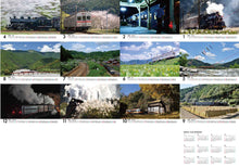 画像をギャラリービューアに読み込む, 大井川鐵道 2026年卓上カレンダー