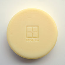 画像をギャラリービューアに読み込む, 線路の香り石鹸