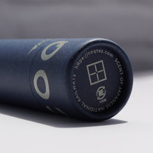 画像をギャラリービューアに読み込む, 国鉄の香り ルームミスト