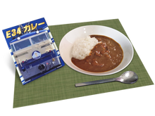 画像をギャラリービューアに読み込む, E34カレー