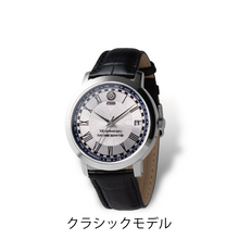 画像をギャラリービューアに読み込む, 【創立100周年記念・受注生産】腕時計【4種類】