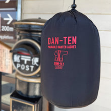 画像をギャラリービューアに読み込む, DAN-TEN=【暖纏:ダンテン】