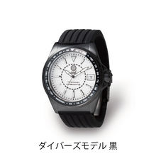 画像をギャラリービューアに読み込む, 【創立100周年記念・受注生産】腕時計【4種類】