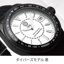 画像をギャラリービューアに読み込む, 【創立100周年記念・受注生産】腕時計【4種類】