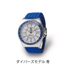 画像をギャラリービューアに読み込む, 【創立100周年記念・受注生産】腕時計【4種類】