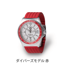 画像をギャラリービューアに読み込む, 【創立100周年記念・受注生産】腕時計【4種類】