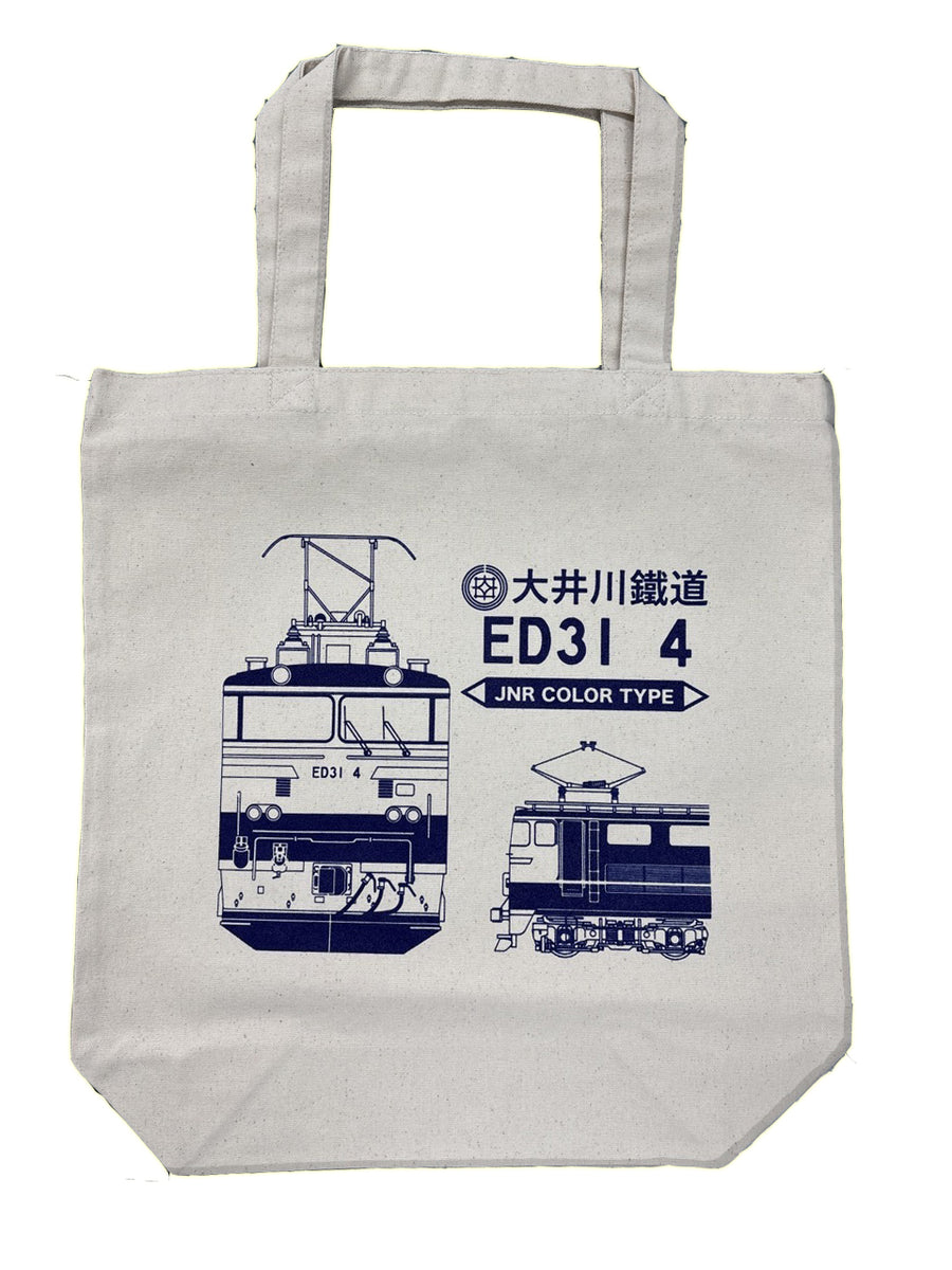 パチ　スロ　カス　トートバッグ　オリジナル 大井川鐵道オリジナル トートバッグ(ED31 4) – 大井川鐵道ONLINE