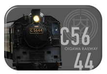 画像をギャラリービューアに読み込む, 【マグネット】大井川鐵道車両シリーズ