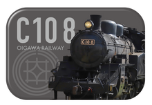 画像をギャラリービューアに読み込む, 【マグネット】大井川鐵道車両シリーズ