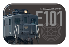画像をギャラリービューアに読み込む, 【マグネット】大井川鐵道車両シリーズ

