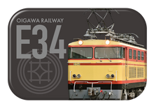 画像をギャラリービューアに読み込む, 【マグネット】大井川鐵道車両シリーズ