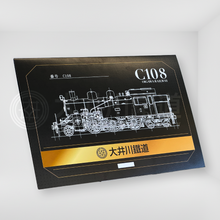 画像をギャラリービューアに読み込む, C10形8号機95周年記念乗車券セット[C10 8の日]

