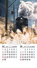 画像をギャラリービューアに読み込む, 大井川鐵道　２０２６年ＳＬカレンダー
