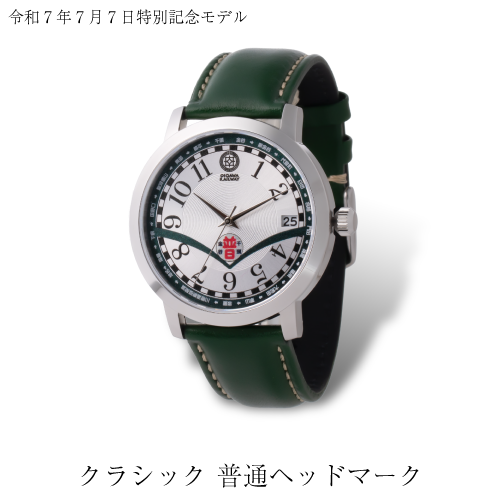 腕時計　まとめ　20点以上 z/z/z/E082-547/【稲毛】クロノグラフ 腕時計・フェイス 20点