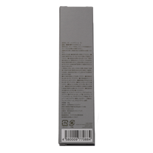 画像をギャラリービューアに読み込む, 蒸機の香り ハンドクリーム
