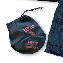 画像をギャラリービューアに読み込む, ＤＡＮ－ＴＥＮ＝【暖纏：ダンテン】
