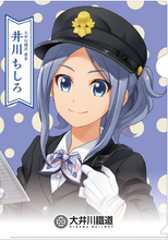 画像をギャラリービューアに読み込む, 鉄道むすめ20周年コラボ クリアファイル
