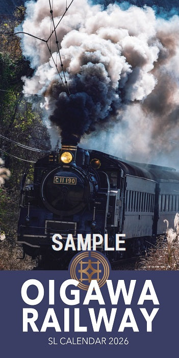 大井川鐵道ONLINE SHOP