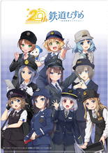 画像をギャラリービューアに読み込む, 鉄道むすめ20周年コラボ クリアファイル
