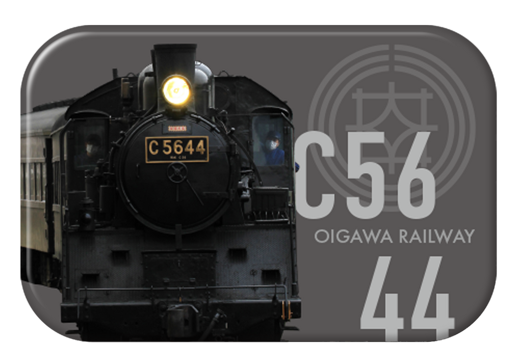 【マグネット】大井川鐵道車両シリーズ