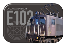 画像をギャラリービューアに読み込む, 【マグネット】大井川鐵道車両シリーズ
