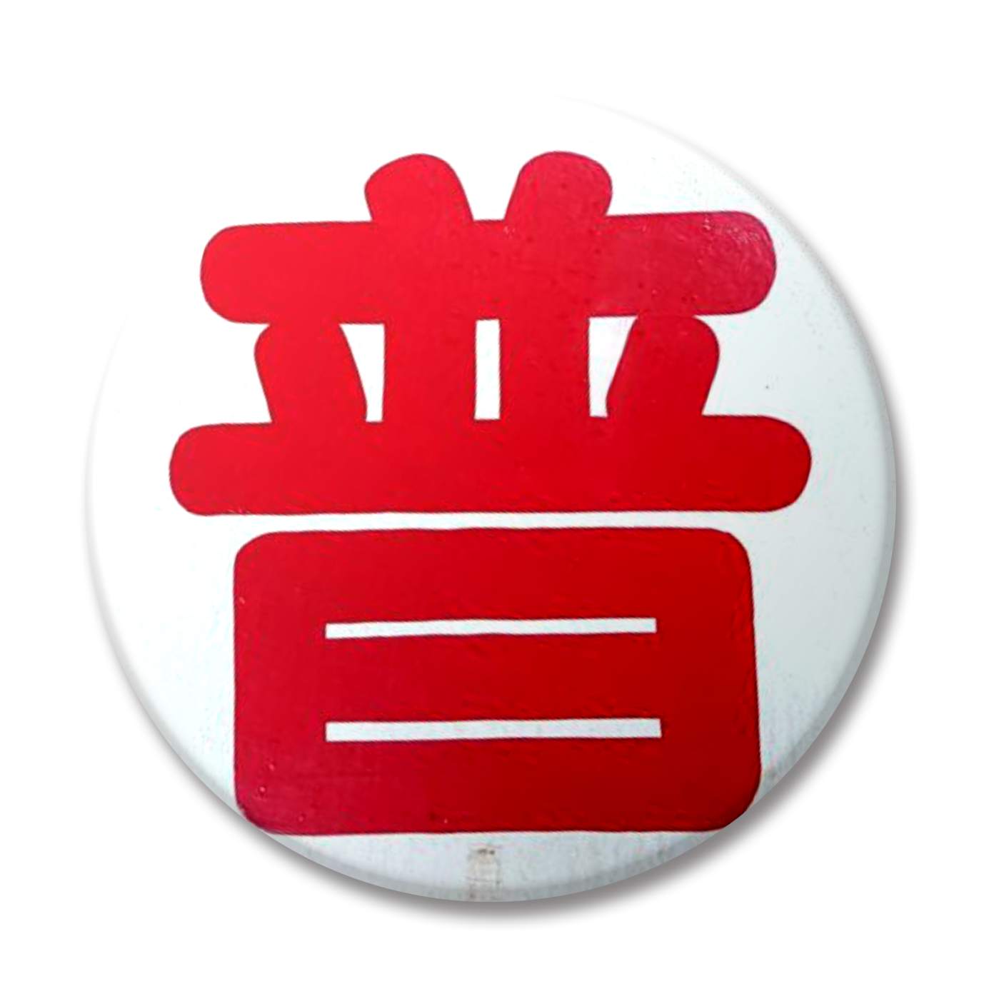 ぺい様 缶バッジ取り置き30点 ぺい様 缶バッジ取り置き30点 ぺい様 缶バッジ取り置き30点